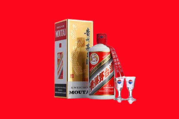 义马市回收茅台酒