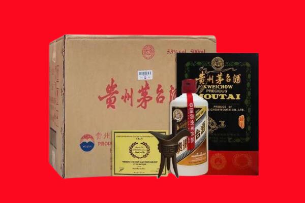 义马市剑南春周边回收