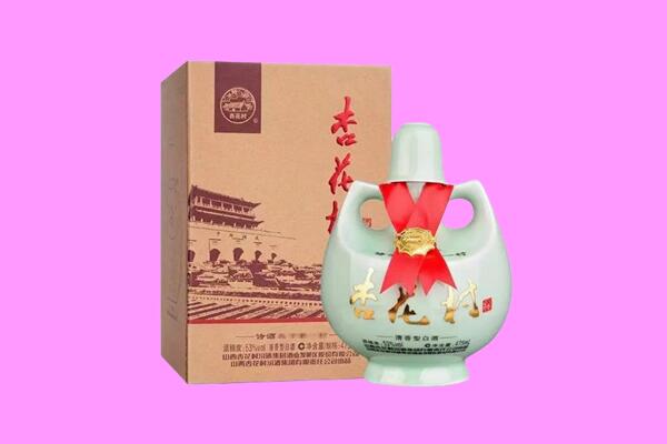义马市回收杏花村