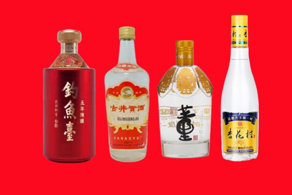 义马市礼品周边回收报价